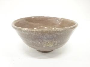 作家物　窯変　茶碗